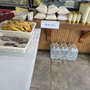 오어사화장실 이미지