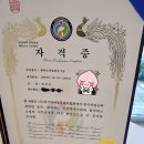 몽비쥬 펫살롱 이미지