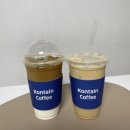 내가 좋아하는 <b>컨테인</b>커피 / 강동구 명일동 카페 추천