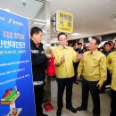 무주안성터미널 이미지