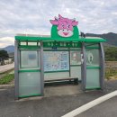 죽청마을 이미지