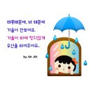 세남자떡볶이 이미지