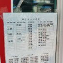 부여(외산)-8 이미지