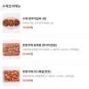양평정육점 이미지