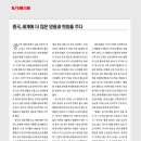 2020-주153 이미지