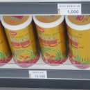 영등포제일약국 이미지