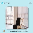 레이어필라테스스튜디오