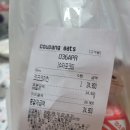 60계인천검단아라점