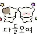 덕수철물점