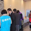 대원축산 이미지