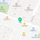 황금만두촌분식한식