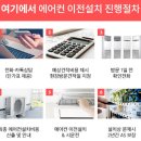 위인로 이미지