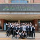 여수석유화학고등학교 이미지
