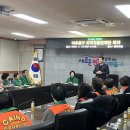 미추홀