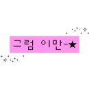 카페상촌