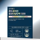 예전메디 네이버블로그