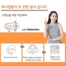 따먹어PC | 부산 양산 김해 복합기렌탈&amp;임대 하나렌탈과 함께 하이소~