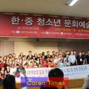 지묘초교 이미지