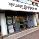 모티브성형외과의원 이미지