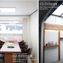 분수대숯불갈비회관 이미지