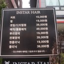 동수원우체국 앞 이미지