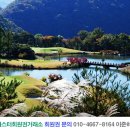 프리스틴밸리 이미지