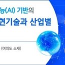 한국교육서비스연구원 이미지