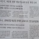 고추노래연습장 이미지