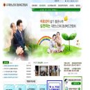 보전경로당 이미지