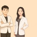 미강의원 이미지