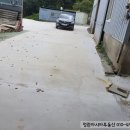 정관마당부동산공인중개사사무소 이미지