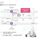 마시멜로의원 이미지