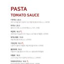 올라쿠치나 이미지