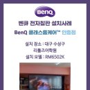 리틀즈 Daum카페