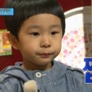 달님떡방아 이미지