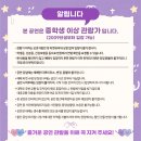 늘근도둑이야기 이미지