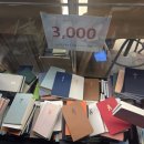 성옥식당 이미지