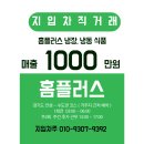 안성공업사 이미지