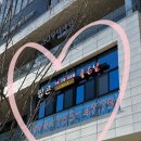 좋은날엔 | [인천 송도 사진관 추천] 여권사진 찍기좋은 '좋은날엔 팝콘' 후기 📸