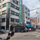 2구역부동산공인중개사사무소 네이버블로그