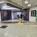 [0120-23]오타쿠녀자의 혼자하는 도쿄여행(3일차)
