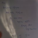 성남문화재단 | 성남문화재단 문화예술공모사업 &lt;너도 나도 디지털드로잉북&gt; 전시