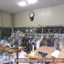 녹원세탁소 이미지