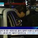 요금 오르고 손님 뚝 끊겼다는 택시업계 근황 ..news 이미지