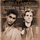 나의아름다운세탁소 이미지