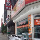 대전종합주방 이미지