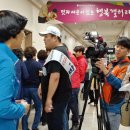 북구노인복지회관 이미지