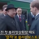 몽드통신 이미지