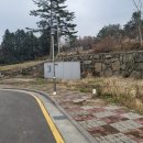 덕송부동산중개사무소 이미지