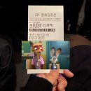 옛경춘로1 이미지